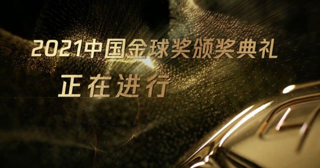 国产精品综合在线
