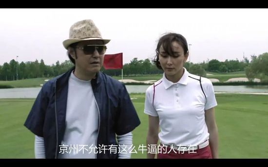 亚洲欧洲日产经典