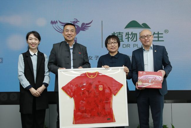 免费爱爱小视频