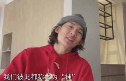 日韩欧美综合