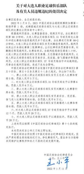 狂喜动漫在线观看免费播放