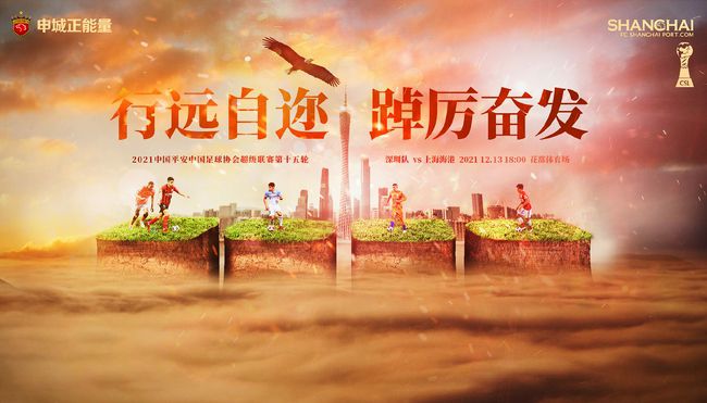 女朋友的口味2020