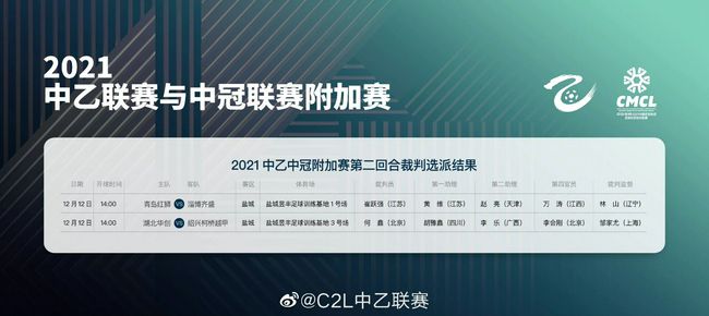 中文字幕第4页