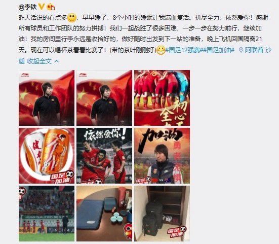 国产精品一区二区三区高清在线