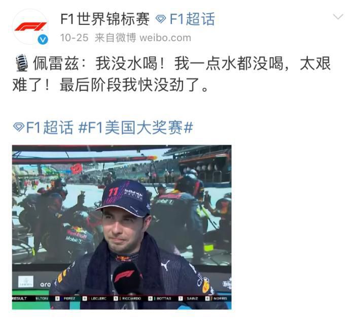 婷婷午夜激情