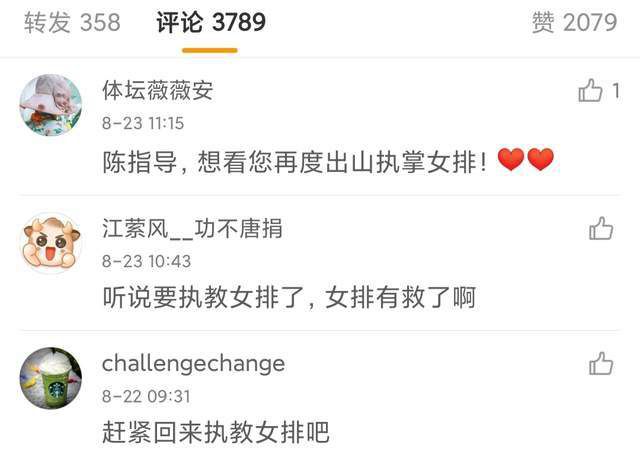 黑人与我妻之恩怨情仇