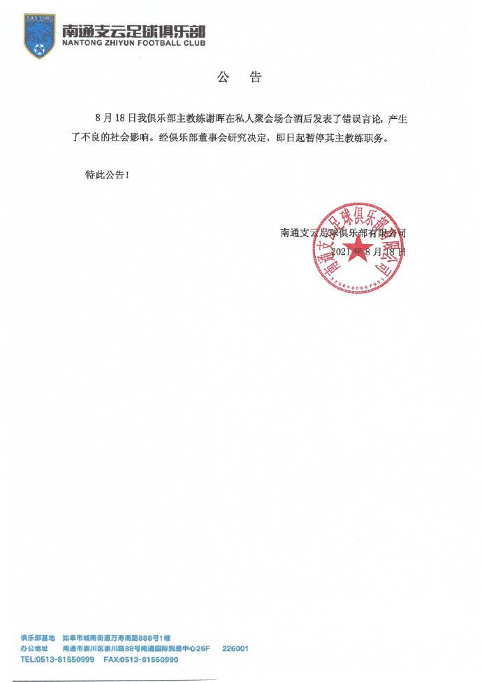 我女孩的妈妈