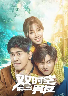 超碰在线观看91