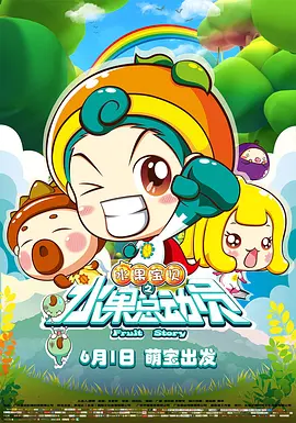 av电影免费观看