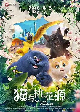 制服诱惑av