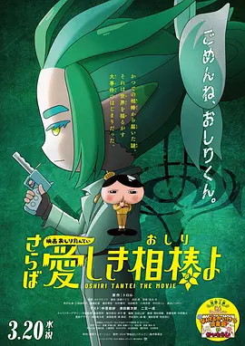 91视频完整版高清