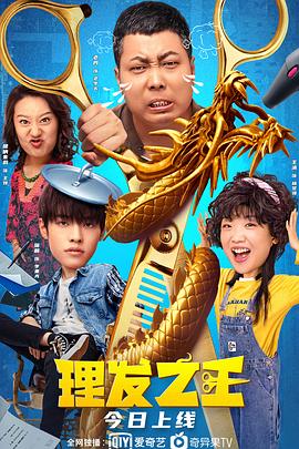警花韩阳阳裸体调教记