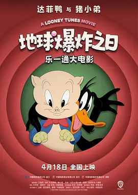 国产69精品久久