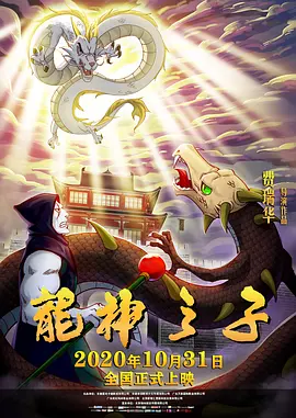 女生喷水视频