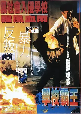 久久午夜视频