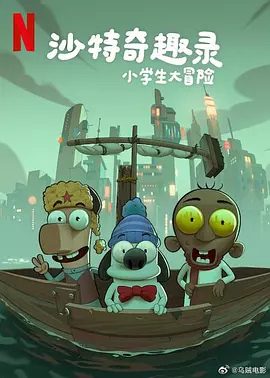 伊人天天躁夜夜躁狠狠