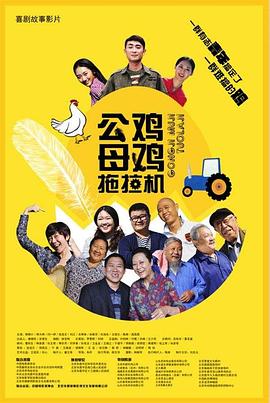 深夜在线免费视频