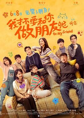 国产三级精品在线不卡