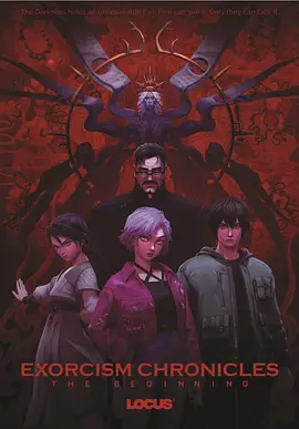 日本三人交