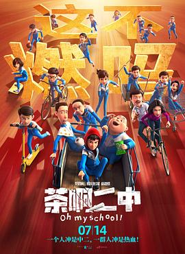 欧美在线中文