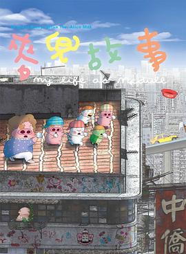 一二三区高清