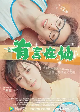 玖玖爱精品
