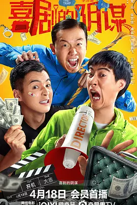 欧美 日韩 中文