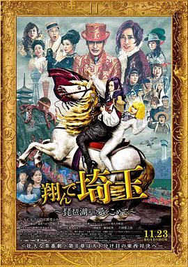 医生偷偷的说