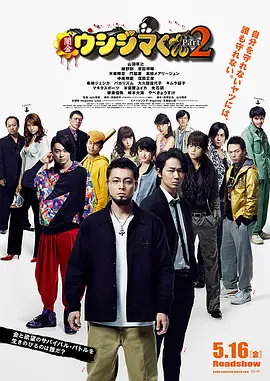 五月天婷婷在线视频