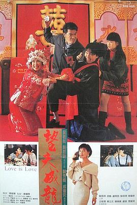 精品99久久