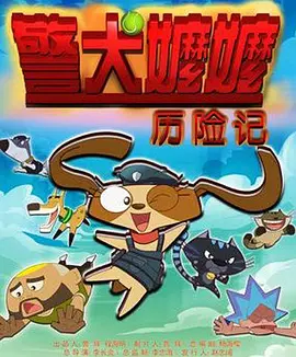 人人爽人人干