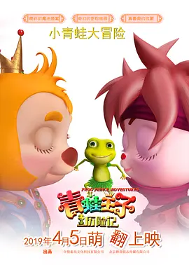 亚洲欧美日本另类
