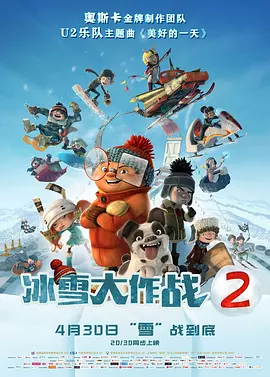 久久久一区二区三区不卡