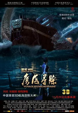 欲望的两张脸