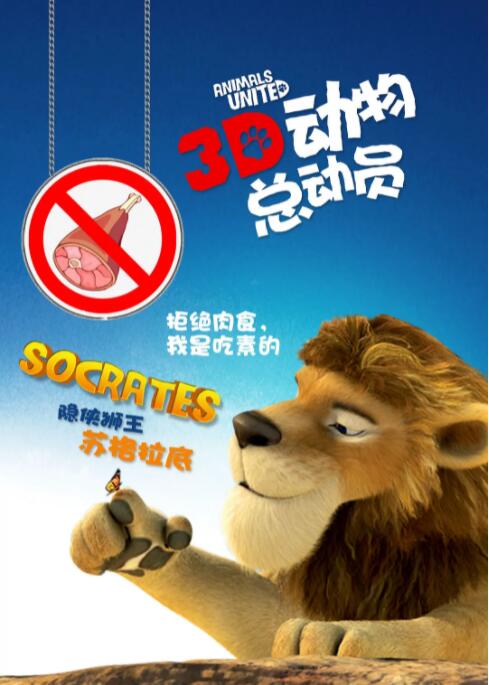 欧洲一级大片