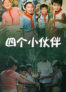 一级免费a