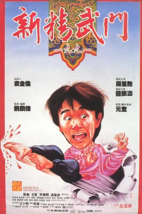 色人阁在线