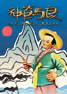 坐在枕头上面怎么晃图片