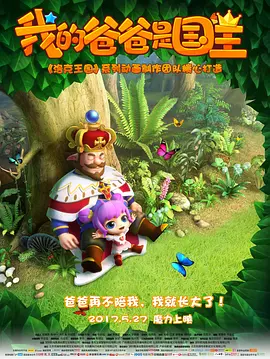 欧美一区二区三区精品视频在线