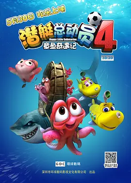 公车下身被粗暴进入在线观看