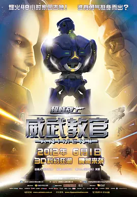 色网站免费在线观看