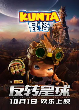 伊人久久综在合线亚洲不卡