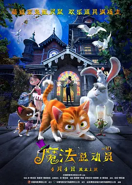 久久99精品久久久久久久野外
