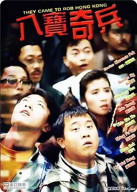 室友的春天