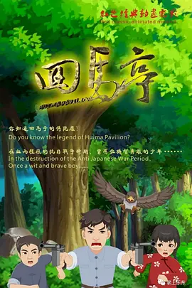 国模杨依大尺度露p