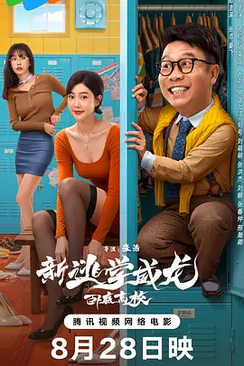 午夜性色福利影院