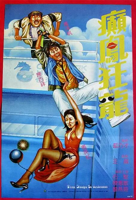 gogo高清免费观看