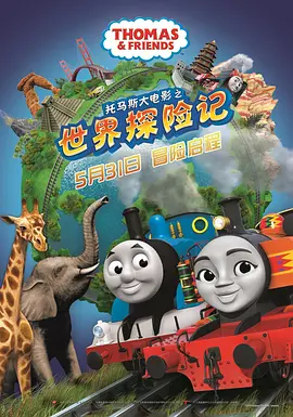 色播电影院