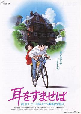 中文字幕2区
