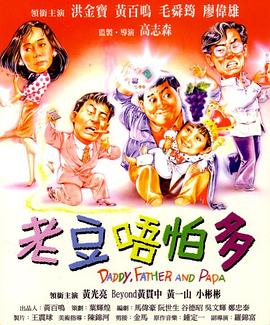 国产不卡免费